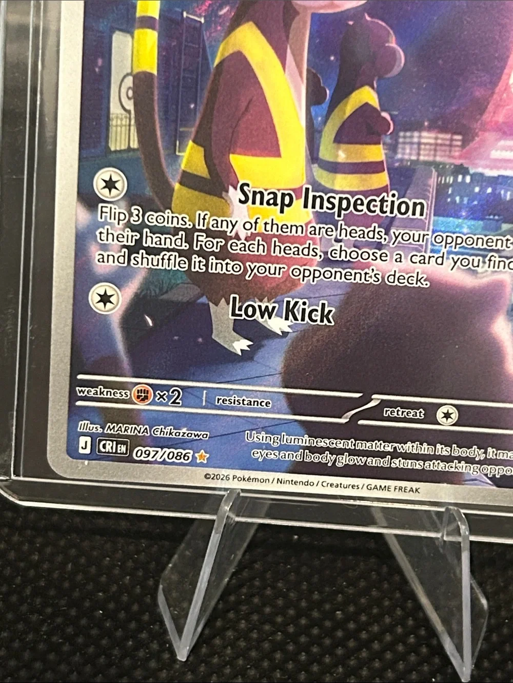 Pokemon Watchdog 097/086 Illustration Rare Holo from Chaos Rising Set M/NM